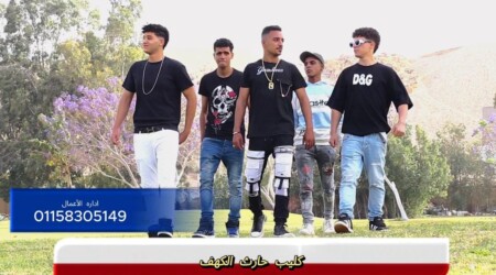 WhatsApp Image 2024 05 12 at 1.42.36 PM