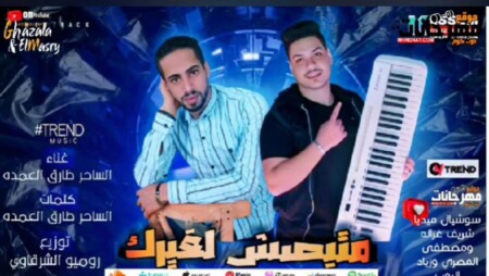 WhatsApp Image 2024 05 22 at 11.27.01 PM