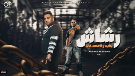 LoO09PYT2uk HD