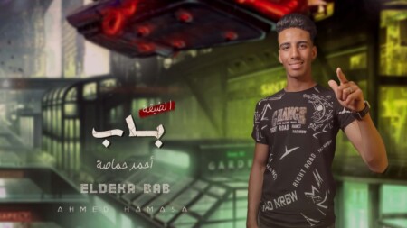 WhatsApp Image 2024 06 26 at 12.31.07 PM