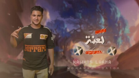 WhatsApp Image 2024 07 19 at 10.01.49 PM