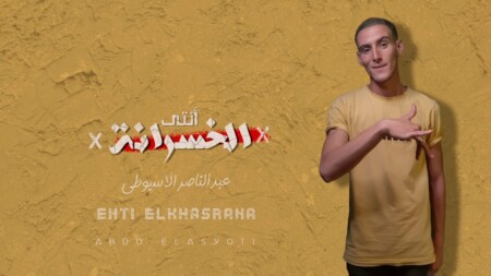 WhatsApp Image 2024 08 09 at 1.04.38 AM