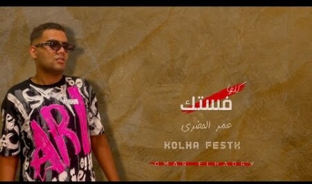 WhatsApp Image 2024 08 16 at 1.07.18 AM