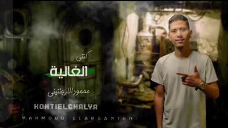 WhatsApp Image 2024 08 20 at 7.43.06 PM