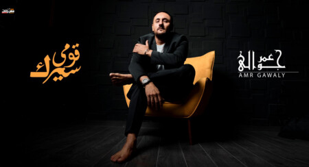 واتساب بتاريخ 1446 02 19 في 18