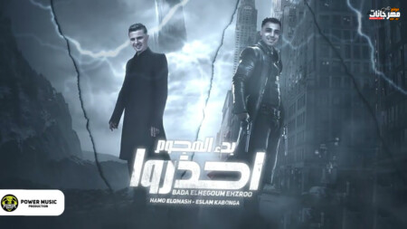 31WdoIaZRpw HD