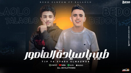 N8bwuf0KyYA HD