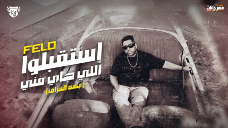RHi7IHIjNEo HD