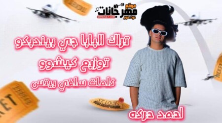 WhatsApp Image 2024 09 19 at 12.26.59 AM