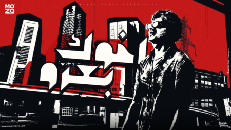 بعزو