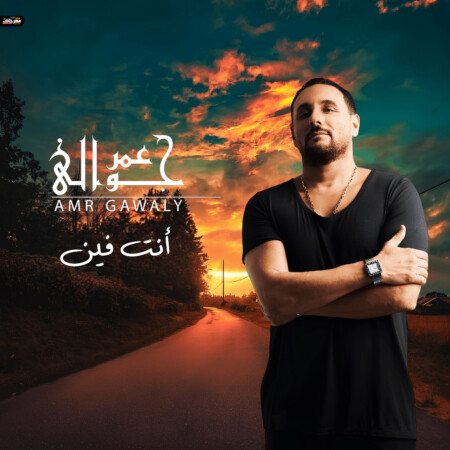 واتساب بتاريخ 1446 03 02 في 19