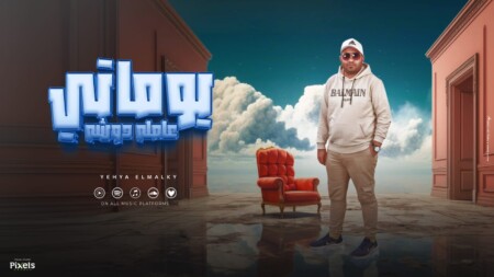 WhatsApp Image 2024 10 10 at 1.13.13 AM