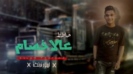 WhatsApp Image 2024 10 10 at 1.26.52 AM 1