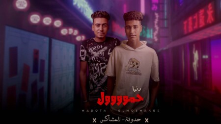 WhatsApp Image 2024 10 11 at 2.12.12 AM 1