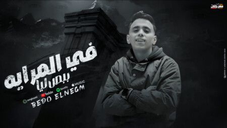 واتساب بتاريخ 1446 04 20 في 18