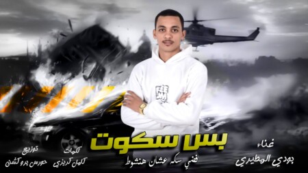 واتساب بتاريخ 1446 04 27 في 17.02.10 afa6d780