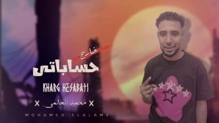 واتساب بتاريخ 1446 05 05 في 00.54.22 88caf4b5