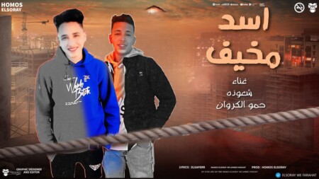 WhatsApp Image 2024 12 10 at 4.23.18 AM