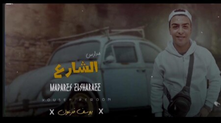 WhatsApp Image 2024 12 19 at 11.01.56 PM