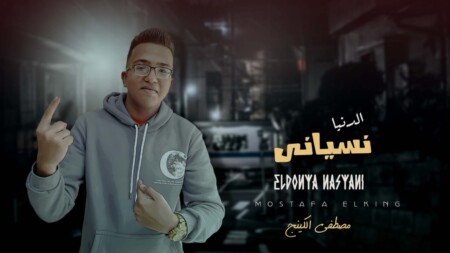 WhatsApp Image 2024 12 20 at 1.05.25 AM