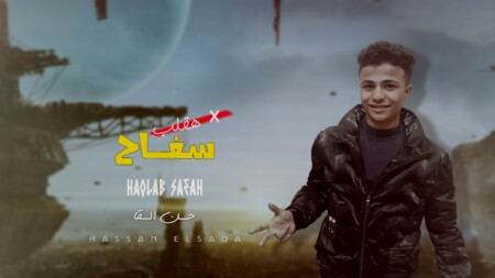 WhatsApp Image 2024 12 31 at 7.44.07 PM