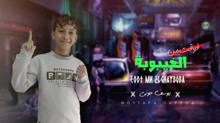 WhatsApp Image 2025 01 02 at 10.24.11 PM