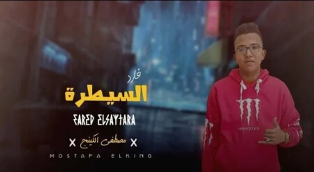 WhatsApp Image 2025 01 28 at 10.20.45 AM