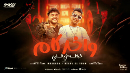YouTube Poster 1 1
