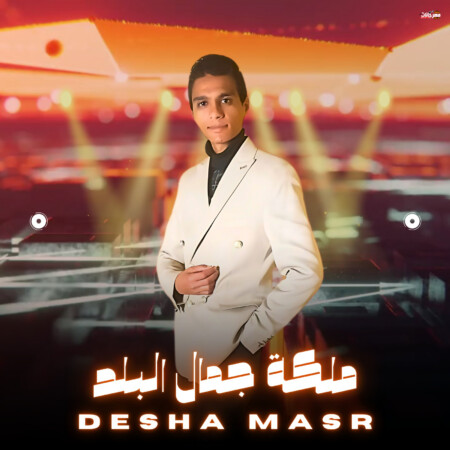 واتساب بتاريخ 1446 07 06 في 23