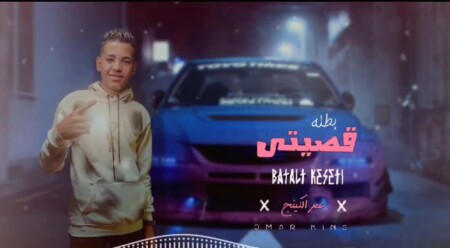 WhatsApp Image 2025 02 15 at 9.39.59 PM