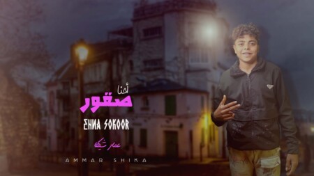 WhatsApp Image 2025 02 18 at 9.42.49 PM