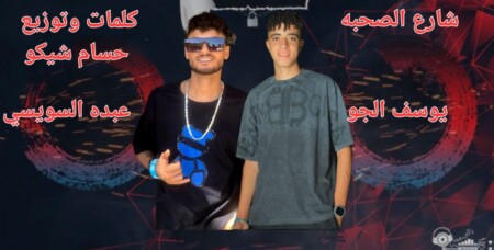 WhatsApp Image 2025 02 20 at 3.30.32 PM