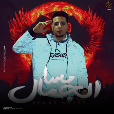 واتساب بتاريخ 1446 08 11 في 23