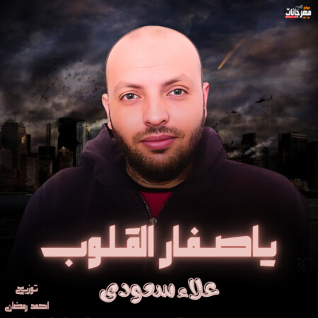 واتساب بتاريخ 1446 08 13 في 02