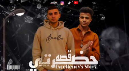 WhatsApp Image 2025 03 29 at 12.19.12 AM