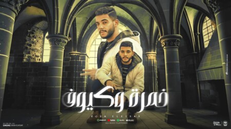 WhatsApp Image 2025 03 30 at 1.15.56 AM