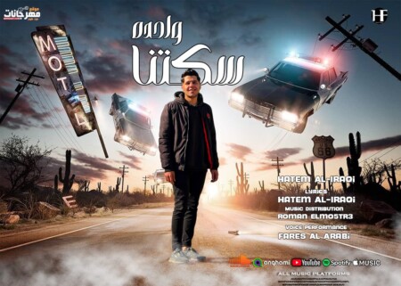 WhatsApp Image 2025 04 01 at 10.19.40 AM