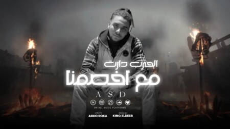 WhatsApp Image 2025 04 19 at 1.12.11 AM